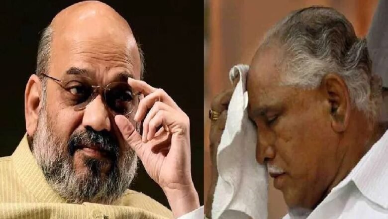 ಬೆಂಗಳೂರಿಗೆ ಅಮಿತ್ ಶಾ.. ಬಿಜೆಪಿಯಲ್ಲಿ ಬೆಳವಣಿಗೆಗಳ ಕೌತುಕ
