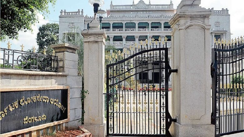 ಕೆ.ಎ.ಎಸ್. ಪರೀಕ್ಷೆ: ಭಾಷಾಂತರ ಅವಾಂತರ ಕೊನೆಗೊಳಿಸಲು KPSCಗೆ ಸಿಎಂ ತಾಕೀತು