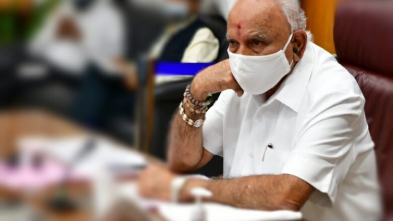 ಪೋಕ್ಸೋ ಕೇಸ್; ಯಡಿಯೂರಪ್ಪಗೆ ತುಸು ರಿಲೀಫ್​, ಆದರೆ ಪ್ರಕರಣ ರದ್ದು ಇಲ್ಲ