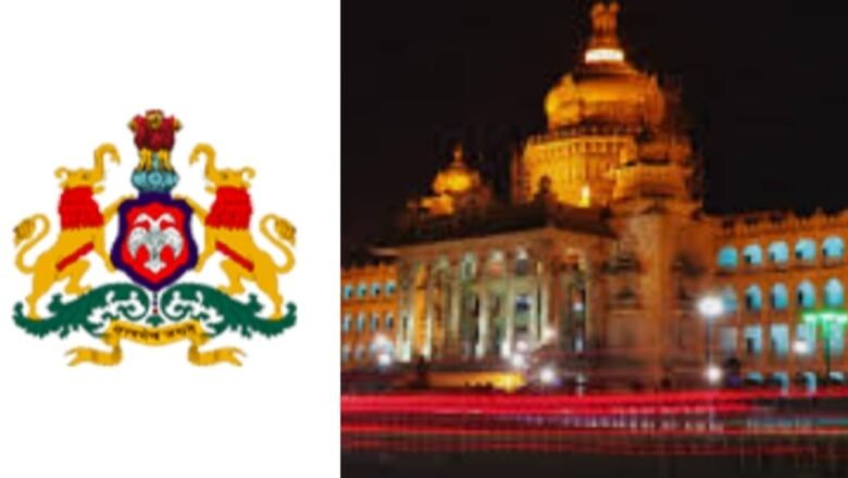 ಏಕಗವಾಕ್ಷಿ ಪೋರ್ಟಲ್: ಬೆರಳತುದಿಯಲ್ಲಿ 30 ಇಲಾಖೆಗಳ 150 ಸೇವೆ ಲಭ್ಯ
