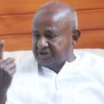 ಫೋನ್ ಕದ್ದಾಲಿಕೆಯಂತಹ ಕುತಂತ್ರ ಬುದ್ದಿಯಿಂದಲೇ ಪ್ರಧಾನಿ ಹುದ್ದೆ ಕಳೆದುಕೊಂಡಿದ್ದ ಗೌಡರು