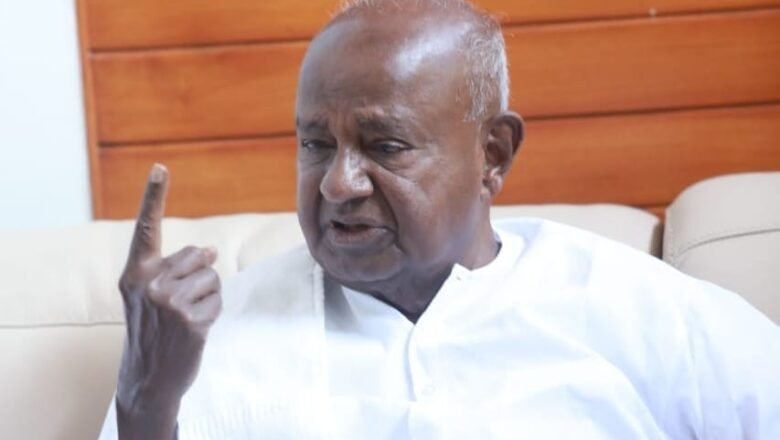 ಜೆಡಿಎಸ್ ರಾಷ್ಟ್ರೀಯ ಅಧ್ಯಕ್ಷರಾಗಿ ದೇವೇಗೌಡ, ರಾಜ್ಯಾಧ್ಯಕ್ಷರಾಗಿ ಕುಮಾರಸ್ವಾಮಿ ಮುಂದುವರಿಕೆ