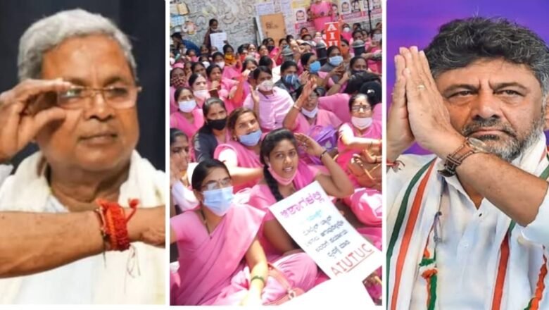 ಆಶಾ ಕಾರ್ಯಕರ್ತೆಯರಿಗೆ ಸರ್ಕಾರದ ಎಚ್ಚರಿಕೆ; ಆಯುಕ್ತಾಲಯದ ಸುತ್ತೋಲೆ ಹೀಗಿದೆ