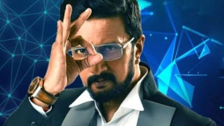 2019ರ ರಾಜ್ಯ ಸಿನಿಮಾ ಪ್ರಶಸ್ತಿ ಪ್ರಕಟ: ಸುದೀಪ್ ಅತ್ಯುತ್ತಮ ನಟ