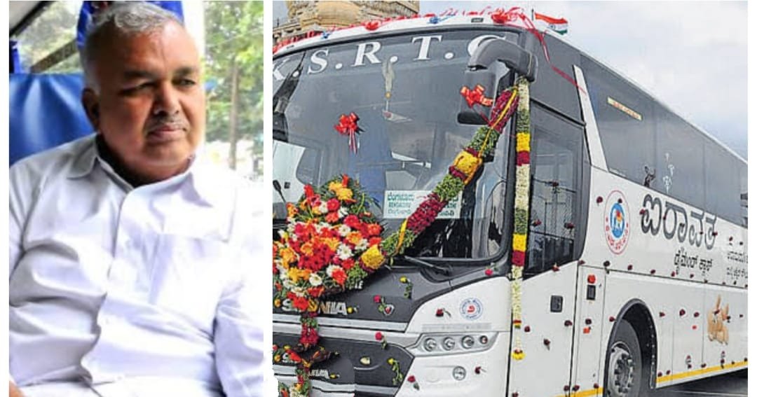 KSRTCಗೆ ‘ಶಕ್ತಿ’ ತುಂಬಿದ ಸರ್ಕಾರ.. ಸಂಸ್ಥಾಪನಾ ದಿನಾಚರಣೆಯಲ್ಲೂ ಹಲವು ಯೋಜನೆಗಳು ಸಾಕಾರ..