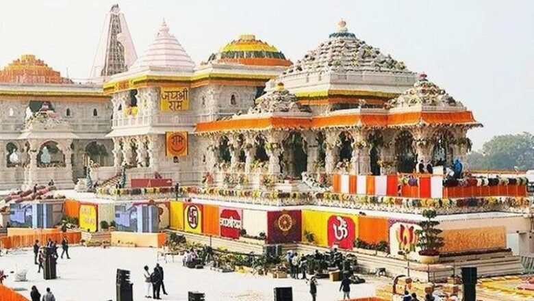 ಅಯೋಧ್ಯೆ ಶ್ರೀ ರಾಮ ಮಂದಿರದ ಪ್ರಧಾನ ಅರ್ಚಕ ಆಚಾರ್ಯ ಸತ್ಯೇಂದ್ರ ದಾಸ್ ವಿಧಿವಶ
