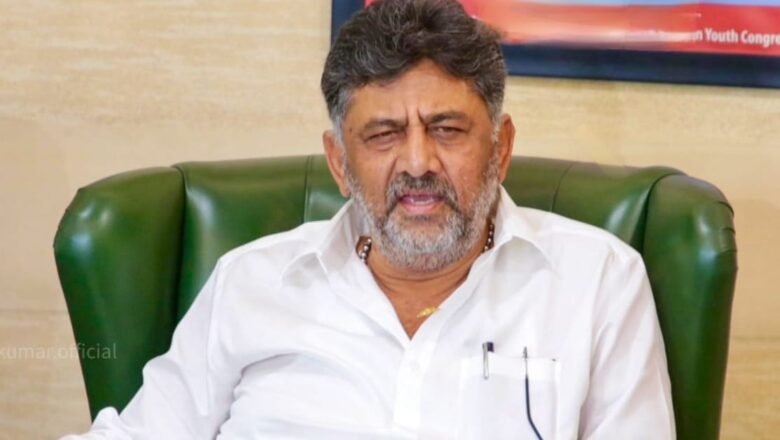ಜಿಲ್ಲಾ ಅಧ್ಯಕ್ಷರಿಗೆ ಶಕ್ತಿ ತುಂಬಲು ಎಐಸಿಸಿಯಿಂದ ಕಾರ್ಯಕ್ರಮ: ಡಿಸಿಎಂ ಡಿ.ಕೆ. ಶಿವಕುಮಾರ್