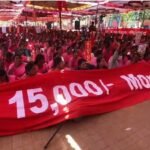 ಡಿಸೆಂಬರ್ 10ರಂದು ‘ಬೃಹತ್ ಬೆಳಗಾವಿ ಚಲೋ’; ಆಶಾ ಕಾರ್ಯಕರ್ತೆಯರಿಗೆ ಹೀಗೊಂದು ಕರೆ