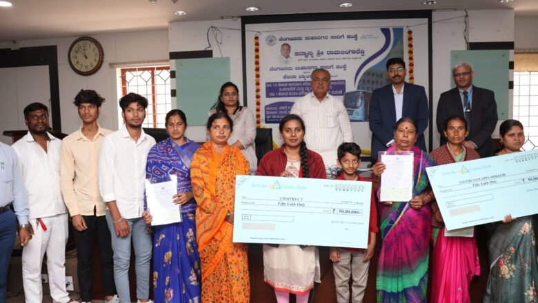 ಬಿಎಂಟಿಸಿ-ಕೆನರಾ ಬ್ಯಾಂಕ್ ಒಡಂಬಡಿಕೆ; ನೌಕರರಿಗೆ ವಿಮೆ, ಮೃತರ ಅವಲಂಬಿತರಿಗೆ ಪರಿಹಾರ