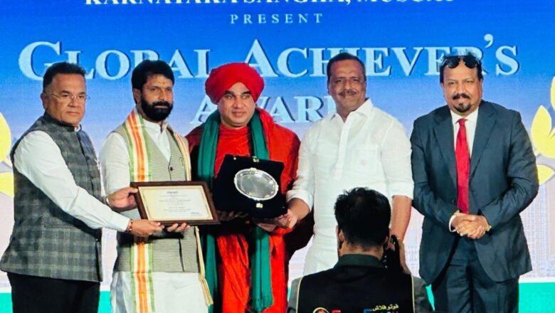 ಓಮನ್: ಮಾಜಿ ಸಚಿವ ಸಿ.ಟಿ.ರವಿ ಅವರಿಗೆ “ಗ್ಲೋಬಲ್ ಆಚಿವರ್ಸ್ ಅವಾರ್ಡ್” ಪ್ರಶಸ್ತಿ ಪ್ರದಾನ