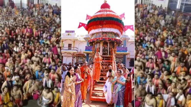 ಮಂಗಳೂರು: ಮೊಗರ್ನಾಡು ಲಕ್ಷ್ಮಿ ನರಸಿಂಹ ದೇವರಿಗೆ ನೂತನ ಬ್ರಹ್ಮ ರಥ ಸಮರ್ಪಣೆ