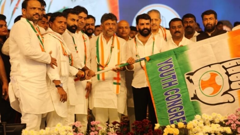 ವೈಯಕ್ತಿಕ ಭಿನ್ನಾಭಿಪ್ರಾಯ ಬದಿಗಿಟ್ಟು, ಕಾಂಗ್ರೆಸ್ ಪಕ್ಷದ ಸಿದ್ಧಾಂತಕ್ಕೆ ಬದ್ಧರಾಗಿ ಪಕ್ಷ ಸಂಘಟಿಸಿ
