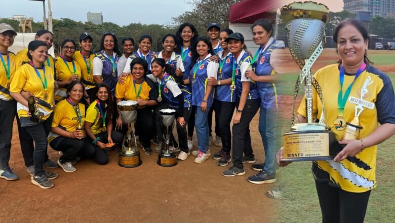 ಮುಂಬಯಿ ‘ಬಂಟ್ಸ್ ಪ್ರೀಮಿಯರ್ ಕ್ರಿಕೆಟ್ ಲೀಗ್’: ಯೂಥ್ ವಿಂಗ್ ಕಮಾಲ್ ಹೀಗಿತ್ತು..!