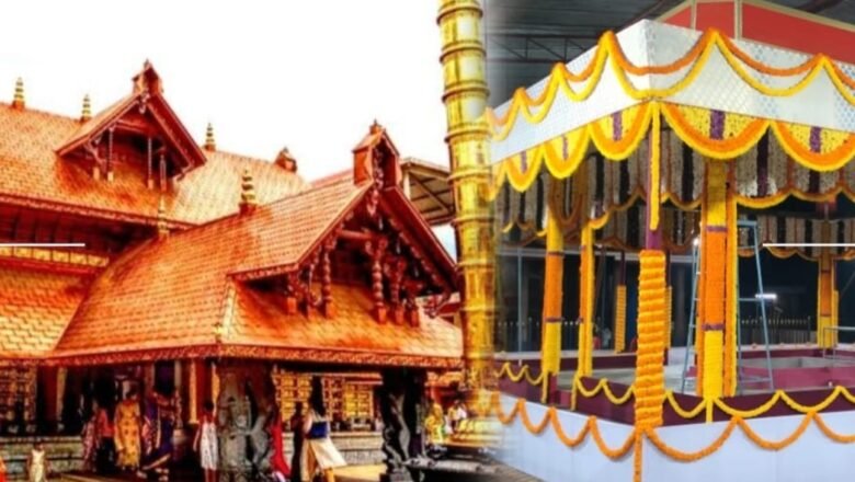 ಶತಮಾನದ ನಂತರ ಪೊಳಲಿಯಲ್ಲಿ ಮರುಕಳಿಸಿದ ಮಹಾವೈಭವ; ಶತಚಂಡಿಕಾ ಯಾಗಕ್ಕೆ ಭಕ್ತರ ಮಹಾಪೂರ
