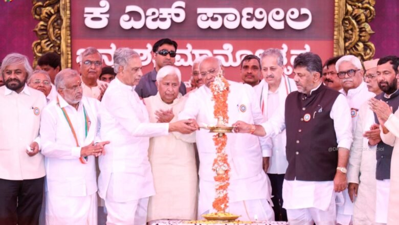 ಕೆ.ಹೆಚ್ ಪಾಟೀಲ್ ಅವರು ಮಹಾ ಮಾನವತಾವಾದಿ: ನಾಯಕರ ಸ್ಮರಣೆ