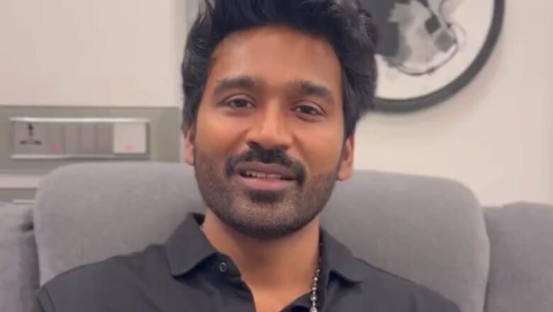 ಧನುಷ್ ನಟನೆಯ ‘ಕುಬೇರ’ ಚಿತ್ರದ ಮೊದಲ ಹಾಡು ಬಿಡುಗಡೆ