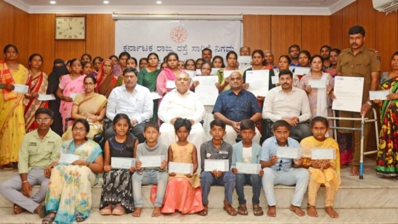 ಅಪಘಾತದಲ್ಲಿ ಗಾಯಗೊಂಡ KSRTC ಸಿಬ್ಬಂದಿಗೆ 25 ಲಕ್ಷ, ಮೃತರ ಬಂಧುಗಳಿಗೆ ತಲಾ ರೂ.1 ಕೋಟಿ ಪರಿಹಾರ ವಿತರಿಸಿದ ಸಾರಿಗೆ ಸಚಿವ