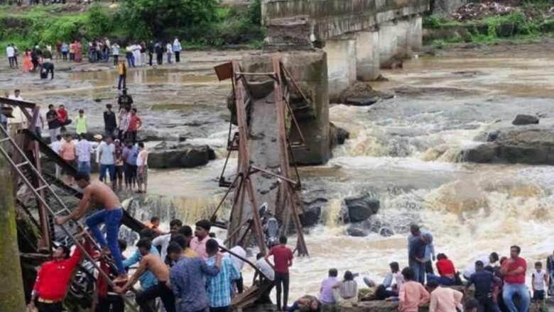 ಪುಣೆ ಸೇತುವೆ ದುರಂತ: ನಾಲ್ವರ ಸಾವು, 51 ಮಂದಿಗೆ ಗಾಯ; 5 ಲಕ್ಷ ಪರಿಹಾರ