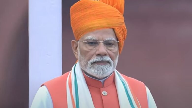 ಆಪ್ ಸಿಂಧೂರ್ ಪಾಕಿಸ್ತಾನ ನಿದ್ರೆ ಭಂಗ; ಕೆಂಪುಕೋಟೆಯಲ್ಲಿ ಪ್ರಧಾನಿ ಮೋದಿ ಘರ್ಜನೆ