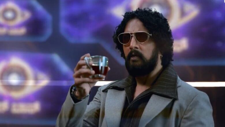 ಸೆಪ್ಟೆಂಬರ್ 28ರಿಂದ ‘ಬಿಗ್ ಬಾಸ್ ಕನ್ನಡ ಸೀಸನ್ 12’; ಕಿಚ್ಚನ ಗರಡಿ ಸೇರುವ ಸ್ಪರ್ಧಿಗಳ ಬಗ್ಗೆ ಕುತೂಹಲ