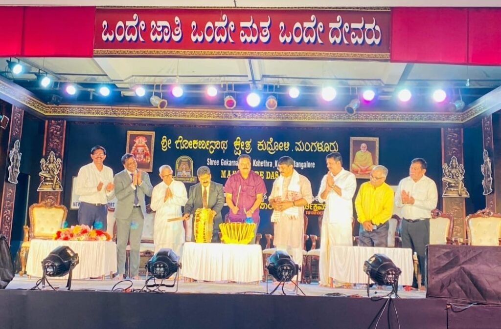 ಮಂಗಳೂರು ದಸರಾ ಸಾಂಸ್ಕೃತಿಕ ಕಾರ್ಯಕ್ರಮಕ್ಕೆ ವೈಭವದ ಚಾಲನೆ