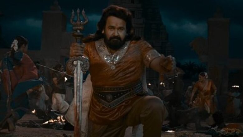 ‘ವೃಷಭ’ : ರಾಜನಾಗಿ ಮೋಹನ್ ಲಾಲ್, ಕನ್ನಡಲ್ಲೂ ತಂದೆ-ಮಗನ ಮಹಾಕಾವ್ಯ