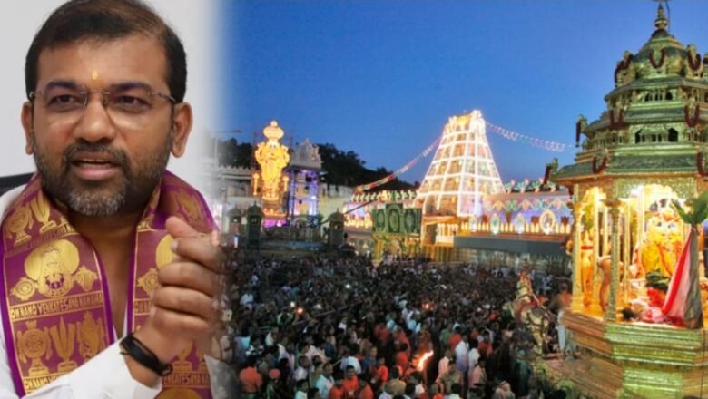 ತಿರುಪತಿ: ಸೆ.24 ರಿಂದ ಅ.2ರವರೆಗೆ ಸಾಲಕಟ್ಲ ಬ್ರಹ್ಮೋತ್ಸವಕ್ಕೆ ಸಕಲ ತಯಾರಿ; ಈ ಬಾರಿ ಅಭೂತಪೂರ್ವ ಉತ್ಸವ