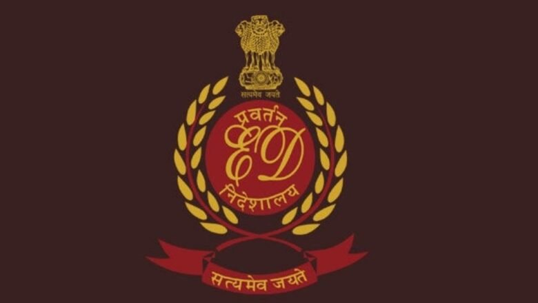 ದುಬೈ ಮೂಲದ ಕ್ರಿಪ್ಟೋ ವ್ಯಾಲೆಟ್‌ಗಳ ಮೂಲಕ ಹಣ ವರ್ಗಾವಣೆ; ED ಯಿಂದ 110 ಬ್ಯಾಂಕ್ ಖಾತೆಗಳು ಸ್ಥಗಿತ