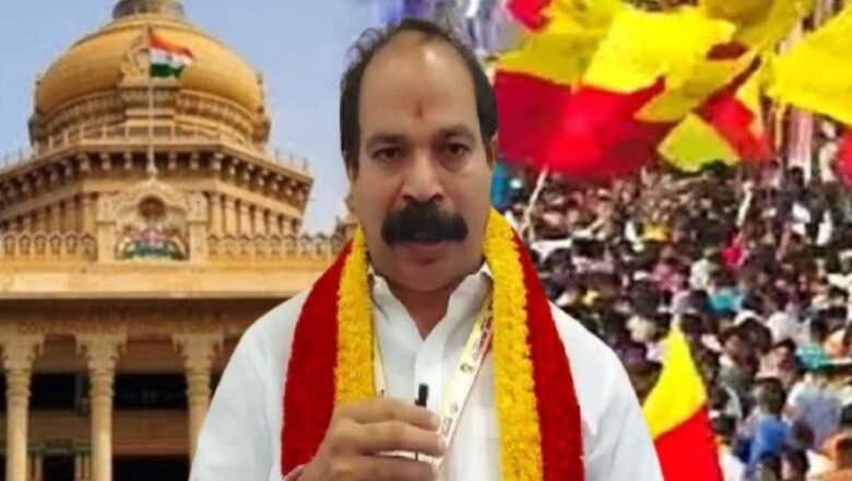 ನಾವೆಲ್ಲಿಗೆ ಹೋಗಲಿ? ಸಾರ್ವಜನಿಕ ಸ್ಥಳಗಳಲ್ಲಿ ಸಂಘಗಳ ಕಾರ್ಯಕ್ರಮ ನಿರ್ಬಂಧಕ್ಕೆ ಕರವೇ ಆಕ್ರೋಶ; ಸಿದ್ದು ಸರ್ಕಾರಕ್ಕೆ ಪ್ರವೀಣ್ ಕುಮಾರ್ ಶೆಟ್ಟಿ ಎಚ್ಚರಿಕೆ