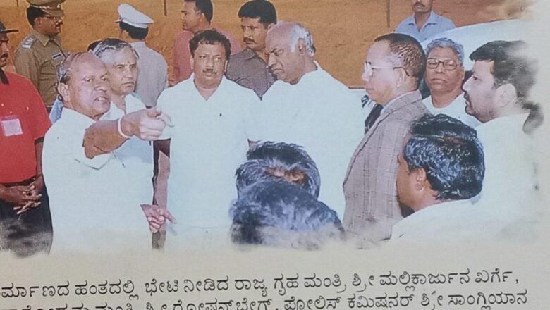 ಪ್ರಿಯಾಂಕ್ ಖರ್ಗೆಯಿಂದ RSS ನಿಷೇಧದ ಒಲವು; ಸಾಮಾಜಿಕ ಮಾಧ್ಯಮಗಳಲ್ಲಿ ಭಿನ್ನ ವಿಭಿನ್ನ ಅಭಿಪ್ರಾಯ