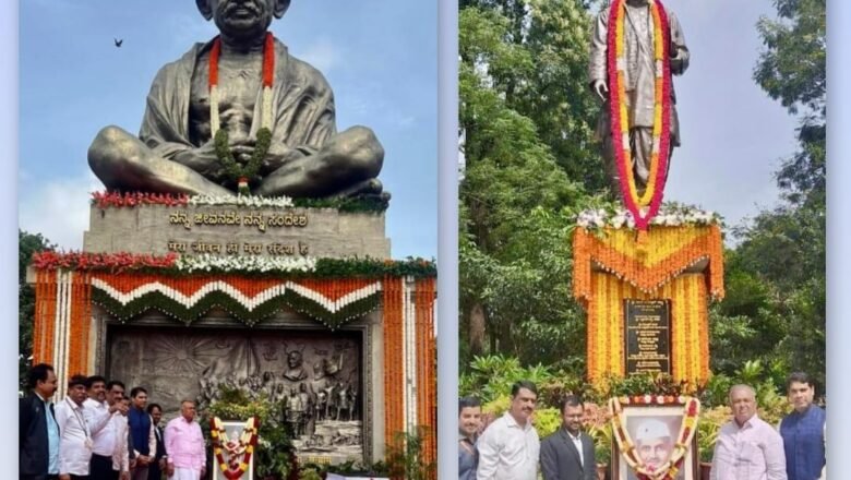 ಗಾಂದೀಜಿ ಹಾದಿಯಲ್ಲಿ ರಾಜ್ಯ ಸರ್ಕಾರ;  ಆರ್ಥಿಕ ದುರ್ಬಲರಿಗೆ ಗ್ಯಾರಂಟಿ ಮೂಲಕ ‘ಶಕ್ತಿ’ಯಾಗಿದ್ದೇವೆ ಎಂದ ರಾಮಲಿಂಗಾ ರೆಡ್ಡಿ