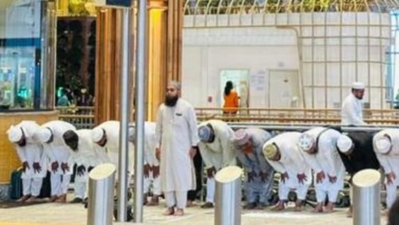 ಏರ್ಪೋರ್ಟ್’ನಲ್ಲಿ ನಮಾಜ್ ಮಾಡಲು ಅವಕಾಶ, ಬಿಜೆಪಿ ನಾಯಕರ ಆಕ್ರೋಶ