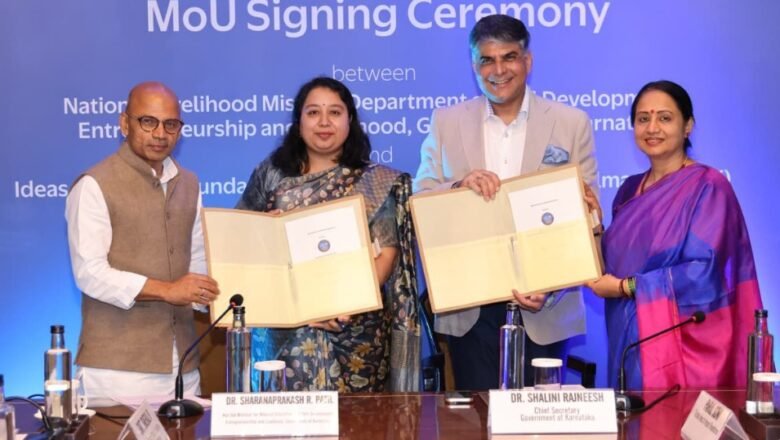 ವಿದೇಶಿ ಮಾರುಕಟ್ಟೆಯಲ್ಲೂ ಪ್ರದರ್ಶನವಾಗಲಿದೆ ನಾಡಿನ ಉತ್ಪನ್ನಗಳು