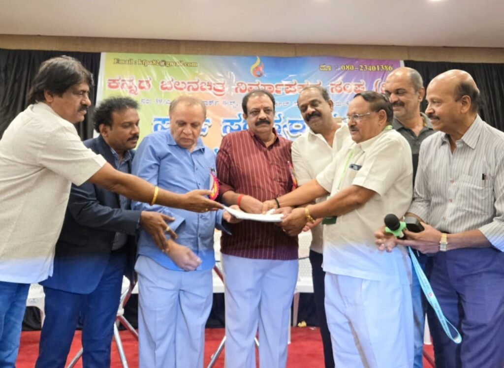 ಕನ್ನಡ ಚಲನಚಿತ್ರ ನಿರ್ಮಾಪಕರ ಸಂಘದ ಅಧ್ಯಕ್ಷರಾಗಿ ಎಂ.ಜಿ ರಾಮಮೂರ್ತಿ ಆಯ್ಕೆ