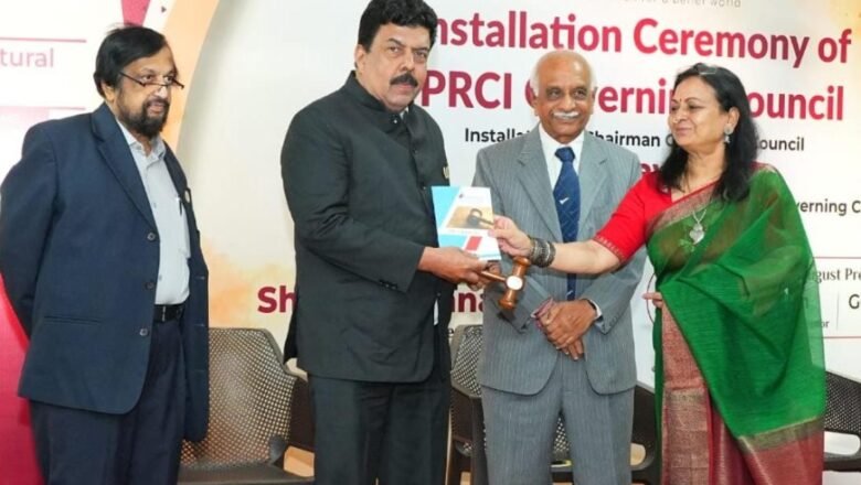 PRCI ಗವರ್ನಿಂಗ್ ಕೌನ್ಸಿಲ್ ಅಧ್ಯಕ್ಷರಾಗಿ ವಿನಯ ಕುಮಾರ್, ಉಪಾಧ್ಯಕ್ಷರಾಗಿ ಡಾ. ಟಿ.ಎಸ್.ಲತಾ ಪದಗ್ರಹಣ