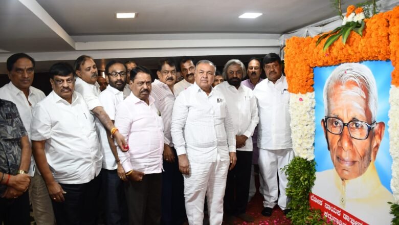 ಫೆ.14ರಂದು ಲೋಕನಾಯಕ ಶತಾಯುಷಿ ಡಾ||ಭೀಮಣ್ಣ ಖಂಡ್ರೆ ನುಡಿನಮನ ಕಾರ್ಯಕ್ರಮ