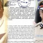 ಪಾದ್ರಿಗಳಿಂದ ಹಿಂಸೆ ಆರೋಪ; ಸೂಕ್ತ ಕಾನೂನು ಇಲ್ಲದಿರುವುದರಿಂದಲೇ ಕೃತ್ಯ? ಸರ್ಕಾರದ ಗಮನಸೆಳೆದ ಭಕ್ತ