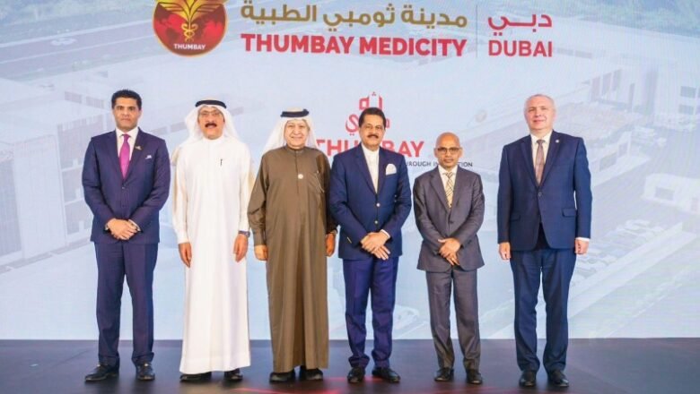 ಸದೃಢ ರಾಷ್ಟ್ರ ನಿರ್ಮಾಣಕ್ಕೆ ಆರೋಗ್ಯ ಕ್ಷೇತ್ರಕ್ಕೆ ಆದ್ಯತೆ ನೀಡಬೇಕು; ಡಾ.ಪಾಟೀಲ್