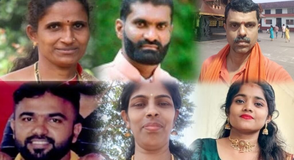 ನಾಗಶ್ರೀ ಮಿತ್ರ ವೃಂದ ಟ್ರಸ್ಟ್‌ಗೆ ನೂತನ ಪದಾಧಿಕಾರಿಗಳ ಆಯ್ಕೆ