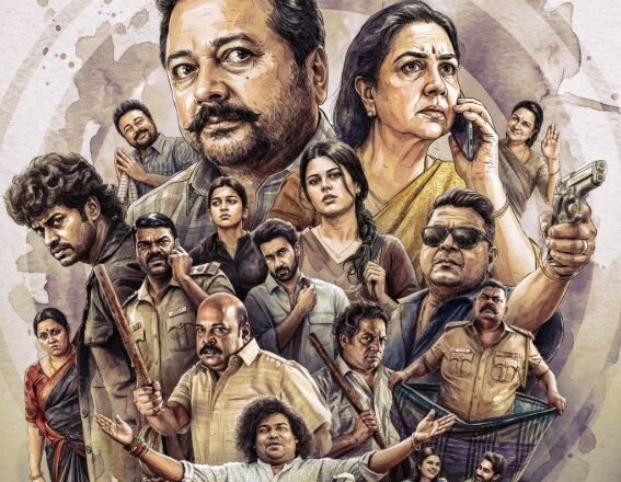 ‘ಪರಿಮಳ & ಕೋ’ ಫಸ್ಟ್ ಲುಕ್ ರಿಲೀಸ್: ಪಾಂಡಿರಾಜ್ ಹೊಸ ಅವತಾರ