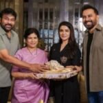 ‘ಮಾ ಇಂಟಿ ಬಂಗಾರಂ’ಗೆ ಮೆಚ್ಚುಗೆ; . ತಾಯಿ ಆಗಲಿರುವ ಸಮಂತಾಗೆ ವಿಶೇಷ ಉಡುಗೊರೆ ನೀಡಿದ ಮೆಗಾಸ್ಟಾರ್