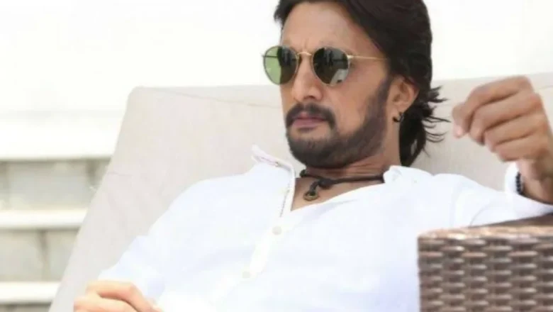 ಮಲಯಾಳಂ ಚಿತ್ರದಲ್ಲಿ ಕಿಚ್ಚ ಸುದೀಪ್? ‘ಉಯಿರ್’ನಲ್ಲಿ ಅತಿಥಿ ಪಾತ್ರ..!