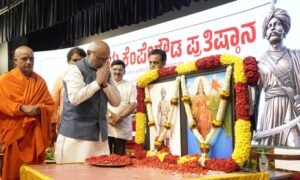 ಕೆಂಪೇಗೌಡರ ದೃಷ್ಟಿಕೋನ ಆಧುನಿಕ ಭಾರತಕ್ಕೂ ಸ್ಫೂರ್ತಿ: ಉಪರಾಷ್ಟ್ರಪತಿ