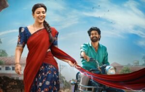 ಹೆಣ್ಣೊಬ್ಬಳ ವಿಚಿತ್ರ ಕಥೆ; ‘ಓ ಸುಕುಮಾರಿ!’ ಟ್ರೇಲರ್ ಬಿಡುಗಡೆ