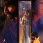 ‘See U’ First Look Unveiled; Arya Launches Poster of Kishan Das-Sanjana Starrer