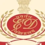 ಪಶು ವೈದ್ಯಾಧಿಕಾರಿ ನೇಮಕಾತಿ ಅಕ್ರಮ: ಮಾಜಿ KPSC ಅಧ್ಯಕ್ಷ ಶಿವಶಂಕರಪ್ಪ ವಶಕ್ಕೆ