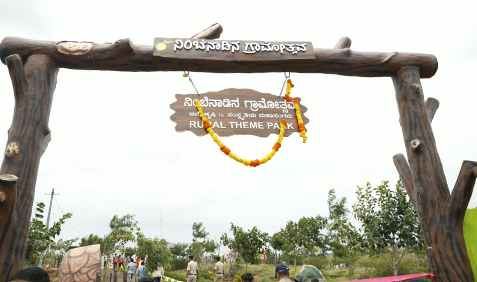 ಸಾವಳಗಸಂಗದಲ್ಲಿ ಜ್ಞಾನಯೋಗಿ ಶ್ರೀ ಸಿದ್ದೇಶ್ವರ ಸ್ವಾಮೀಜಿ ವೃಕ್ಷೋದ್ಯಾನ ಲೋಕಾರ್ಪಣೆ