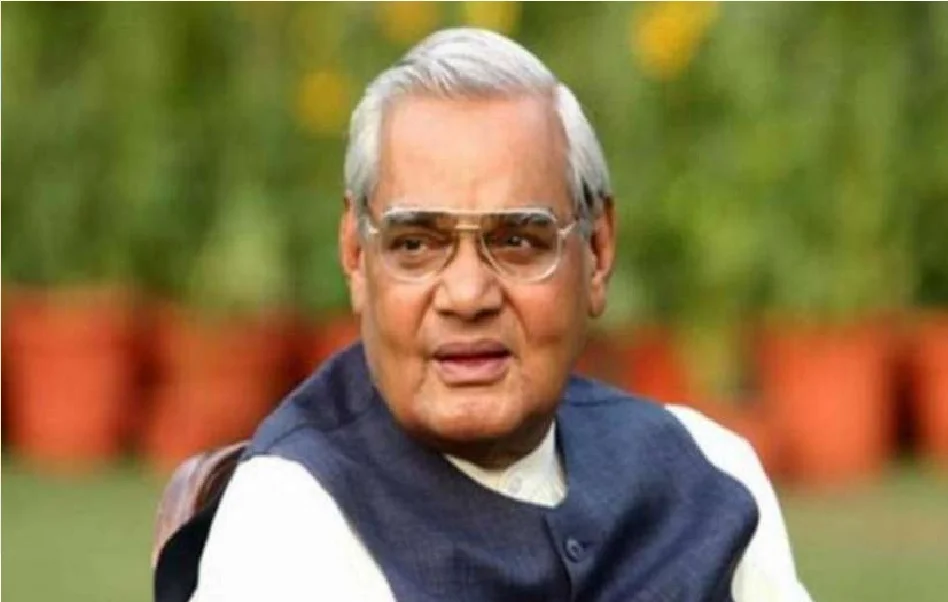‘ಅವರ ನಾಯಕತ್ವ ಭಾರತವನ್ನು ಬಲಪಡಿಸಿದೆ’: ಪುಣ್ಯತಿಥಿಯಂದು ಅಟಲ್ ಬಿಹಾರಿ ವಾಜಪೇಯಿ ಸ್ಮರಿಸಿದ ಮೋದಿ