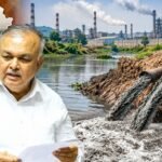 ಕಡೇಚೂರು–ಬಾಡಿಯಾಳ ಕೈಗಾರಿಕಾ ತ್ಯಾಜ್ಯ ವಿವಾದ: ಬೇಜವಾಬ್ದಾರಿ ಅಧಿಕಾರಿ ಅಮಾನತು ಮಾಡಿ; ಕಠಿಣ ಕ್ರಮಕ್ಕೆ ಸಚಿವ ರಾಮಲಿಂಗಾರೆಡ್ಡಿ ಸೂಚನೆ