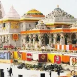 ಅಯೋಧ್ಯೆ ರಾಮ ಮಂದಿರ ದರ್ಶನ ಉಚಿತ ಪಾಸ್‌ಗಳ ಸಂಖ್ಯೆ 2,000ಕ್ಕೆ ಏರಿಕೆ; ಮುಂಗಡ ಬುಕಿಂಗ್ ಅವಧಿ 90 ದಿನಗಳಿಗೆ ವಿಸ್ತರಣೆ